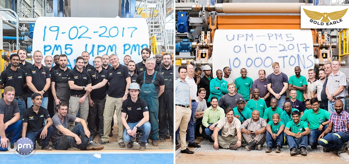 UPM2 Factory Milestone